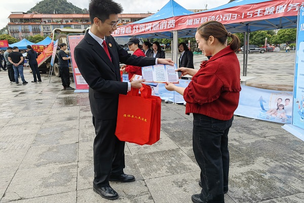 共筑滿意消費，守護權(quán)益同行 社會經(jīng)濟咨詢服務(wù)的橋梁作用
