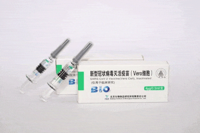國產疫苗 效用與安全性解析，普通人接種時間表及非臨床試劑現狀