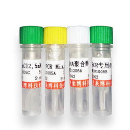 EDTA在非臨床診斷生物試劑中的應用與前景